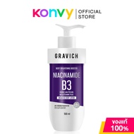 GRAVICH Melas B3 Brightening AHA Body Lotion 500ml โลชั่นบำรุงผิวกาย กราวิช ผลัดผิวหมองคล้ำ ลดรอยดำ 