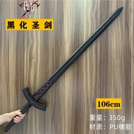 2026 newFATE Sword In The Stone Saber Saber Holy Sword Weapon Fate And Night Symbol Sword PU Childre