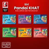[PUSTAKA NADWA] Siri Pandai Khat - Buku Latihan Praktikal Kaligrafi Islam (Khat), Silibus JAKIM/JAWI