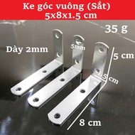 Iron Square Corner (5x8x1.5 cm) - Interior Reinforcement (2mm Thick) - Installation of Durable Cabin