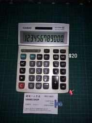 Casio 計數機