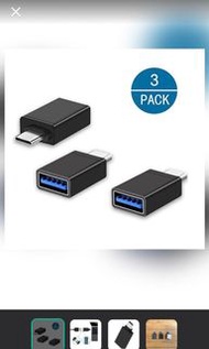 Type C to USB | USB-C to USB  | type C 轉 usb