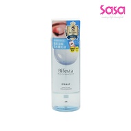 Bifesta Micellar Eye Makeup Remover (145ml)