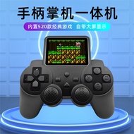 S10 Joystick Handheld Game Console Retro Nostalgic Classic Arcade Game Two-Player Sparring Mini Hand