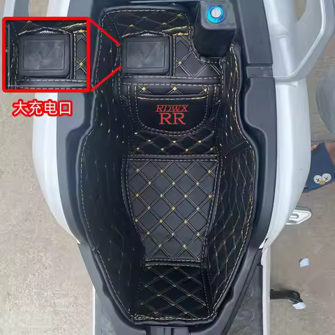 For NIU NQI NX FXT NST nplay NT MT NXT NGT 2025 Motorcycle Rear Trunk Case Liner Luggage Box Inner P