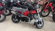 【榮立國際】2023 HONDA DAX125 臘腸狗   洽詢LINE專線：aga16888 李先生
