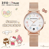 Exquisite ZGO X Sanrio Ladies Watch Waterproof Light Luxury Stainless Steel Strap For Girls