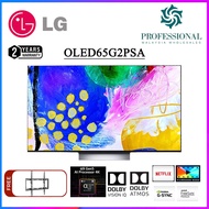 [2022 NEW] LG G2 65 INCH 4K Smart SELF-LIT OLED TV with AI ThinQ OLED65G2 OLED65 OLED65G2PSA YOUTUBE NETFLIX