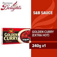 S&B Golden Curry Extra Hot Instant Curry 220g