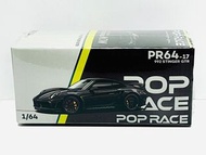 全新 未開封 Pop Race Scale 1:64 1/64 比例 保時捷 Porsche 992 STINGER GTR CARBON EDITION