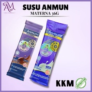 ANMUM MATERNA LOW FAT PREGNANCY MILK 36G (BIASA/CHOCOLATE) | SUSU IBU HAMIL TANPA GULA TAMBAHAN
