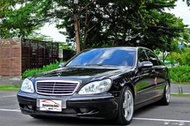 【宏勝汽車】實價精選 2003 Mercedes-Benz S350 L Carlsson 總代理里程13萬9 w220