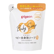 PIGEON Baby Foaming Body Wash Refill 400ml | Moisturizing Gentle Cleanser for Newborns