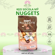 [SEPARATED] NUGGETS MIX Chocolate Candy 4 TYPES 145 Tablets (COSTCO USA STANDARD)