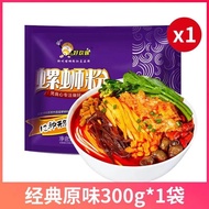 HAOHUANLUO LIUZHOU LUOSIFEN 300G ORI 好欢螺柳州螺蛳粉300克原味