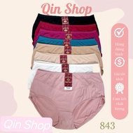 BIGSIZE 843 COLD UNDERWEAR