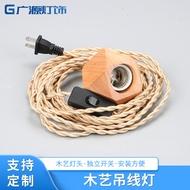 Led Oak Wood Lamp Holder Modern Simple Chandelier Lamp Holder Accessories E26 Lamp Holder Diamond e2