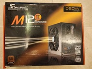 Seasonic M12II Bronze 520W ATX PSU Modular Power Supply