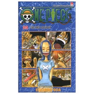 Comic - One Piece (retail volume from 21-40)