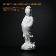 DAIYUTANG | รูปปั้นตกแต่ง Lin Luyang งานศิลปะจากเซรามิก