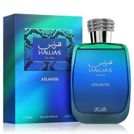 Hawas Atlantis Perfume 100ml EDP Rasasi Male