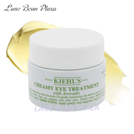 牛油果眼霜 14ml [平行進口]