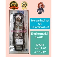 TOYOTA LEVIN AE86 1.6 16V LEVIN 1.6 20V 4A-GEU / 4A-GE ENGINE  TOP &amp; FULL OVERHAUL GASKET SET (CARBON)