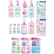 Biore Make Up Remover Cleansing Oil Perfect Cleansing Water