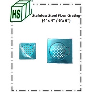 Stainless Steel Floor Drain Trap / Floor Grating 4" x 4" / 6"x 6"