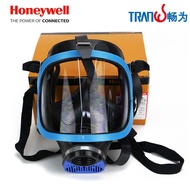 special offer Honeywell 1710643 Blue Single Can Anti-Virus Full Face Mask Fire Fire Escape Breathing Full Mask💯