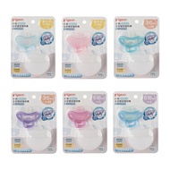 [Pigeon Pigeon] All Silicone Pacifier Safe Storage Set Pacifier Case
