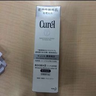 Curel潤浸美白保濕化妝水_乾燥性敏感肌(潤澤型)