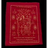 Thai Lanna Amulet PhaYant Chuchok Maha Setthi Mass Chant Wat Bang Kaeo Bang Kaeo Subdistrict Mueang 