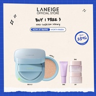 [8.8 Exclusive] [Buy 1 Free 3 Laneige Neo Cushion Mewy (15G x 2)