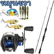 【COD】7.2:1 12+1BB รอกหยดน้ำ คันเบ็ด เบ็ดตกปลา 1.8M/6FT คันเบ็ดตกปลา คันเบท คันเบ็ดเบ็ดตกปลา รอก เบทค
