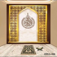 DISKON WALLPAPER MASJID 3D - WALLPAPER DINDING MIHRAB MASJID 3D