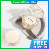 Amuse | Amuse Dew Jelly Vegan Cushion (Main Product Only) 15g - Various Colors Cushion Pact Glow Fou