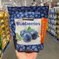 Shanghai costco Daigou US Imported Kirkland Kirkland Dried Blueberries Dried Fruit Casual Snacks 567