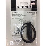 Cateye Sharp Aero Rubber Base Rubber Band Rapid Mini Micro X X2 X3 Kinetic AMPP100 AMPP400 AMPP800 A