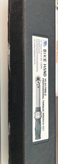 自行车修车，工具碳纤公路山地车内六角梅花