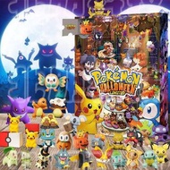 Pokemon 聖誕倒數月曆禮物盒