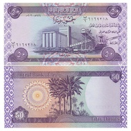 [Asia] Brand New UNC Iraq 50 Dinar Banknotes Foreign Coins 2003 P-90SC6426 @