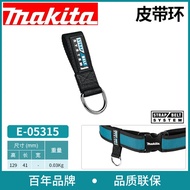 Makita E-05315 gelung tali pinggang Cincin tali pinggang kunci gesper alat gesper pemutar skru tali 