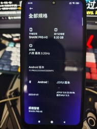 黑鯊 4 手機 兩台PRS-A0 12GB RAM 128GB ROM
