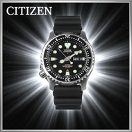 CITIZEN PROMASTER AUTOMATIC 200M DIVER NY0040-09E Men's Watch