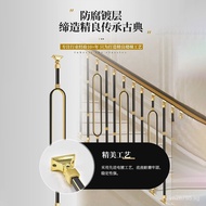 Accessories Aluminum Art Staircase Villa Railing Magnesium Alloy Handrail Frame Flower Column Househ