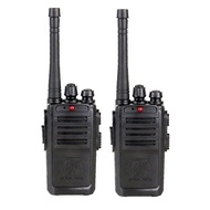 Double cos Boy Eating Outdoor Interactive Walkie-Talkie Talkie Children Educational Chicken Set Walk