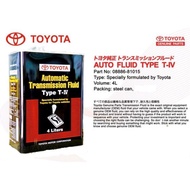 08886-81015/ 81400 Toyota ATF TYPE T-IV (4 liter)