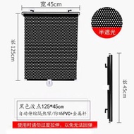夏季汽車遮陽簾自動伸縮 窗戶防曬隔熱免釘吸盤式遮光簾- 45*125黑色波點（配3個吸盤） 均碼