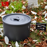 Portable Hot Pot Outdoor Boiling Water Camping 4-5 Folding Rice Cooker Picnic Picnic Cookware Set Po